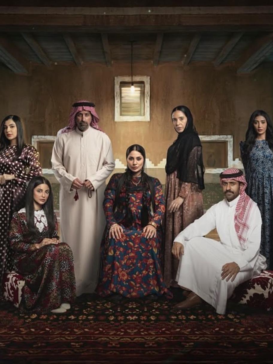 شارع الأعشى الجزء الثاني - شاهد 