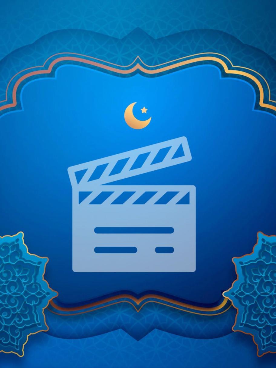 مسلسل المهاجر - مصدر الصورة غوغل