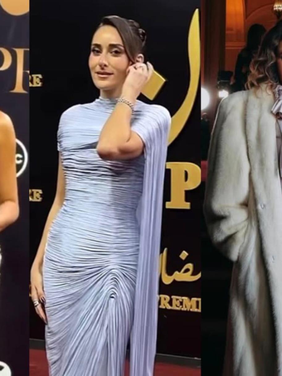 يسرا أمينة خليل دينا الشربيني