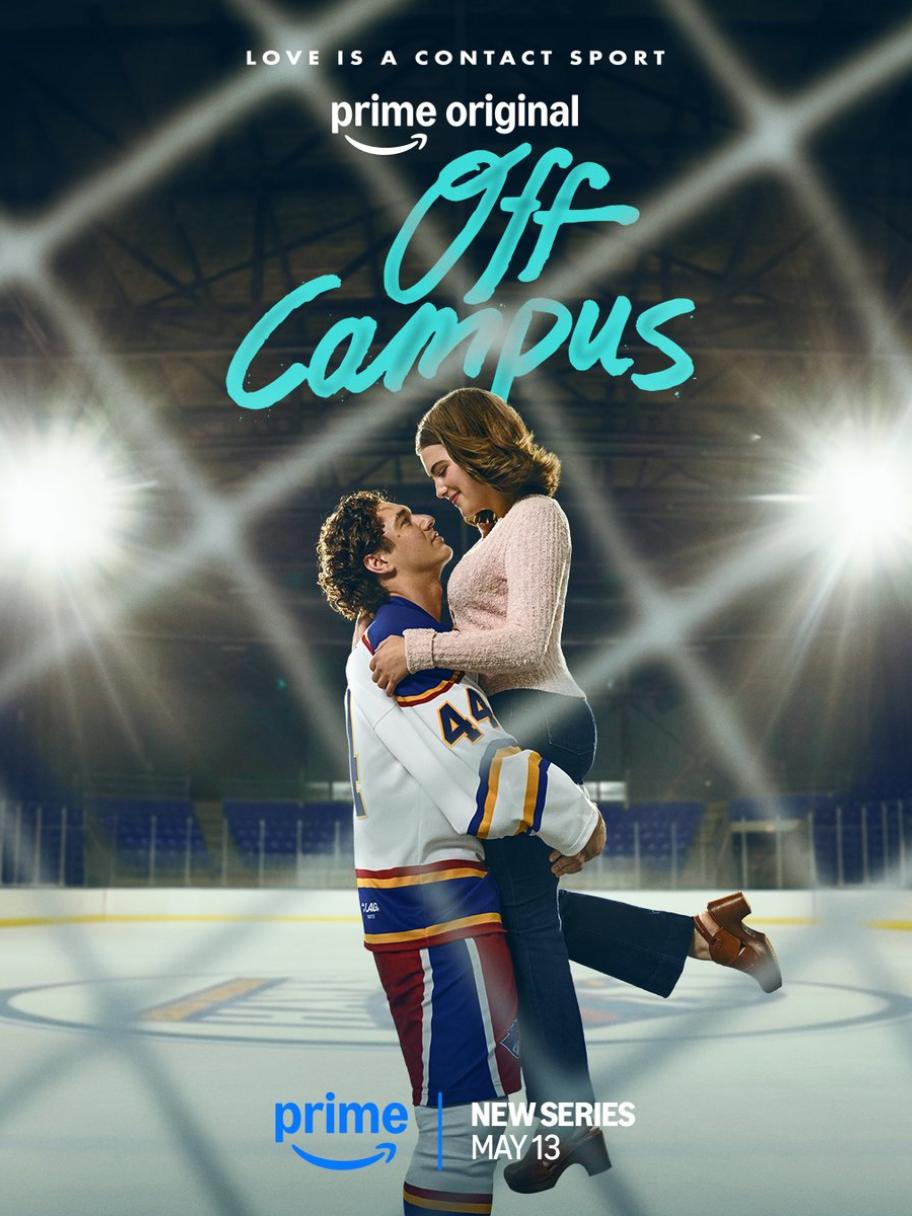 Off Campus - خارج الحرم الجامعي - مصدر الصورة غوغل