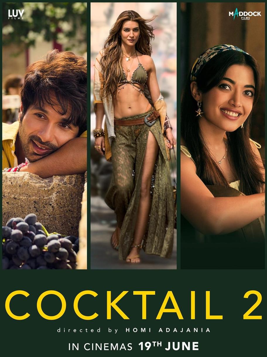 فيلم Cocktail 2 - كوكتيل 2 - مصدر الصورة غوغل