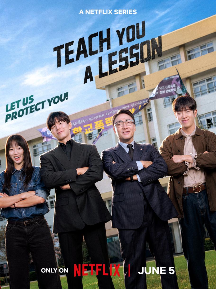 مسلسل Teach You a Lesson - سنلقنكم درسا - مصدر الصورة إنستغرام