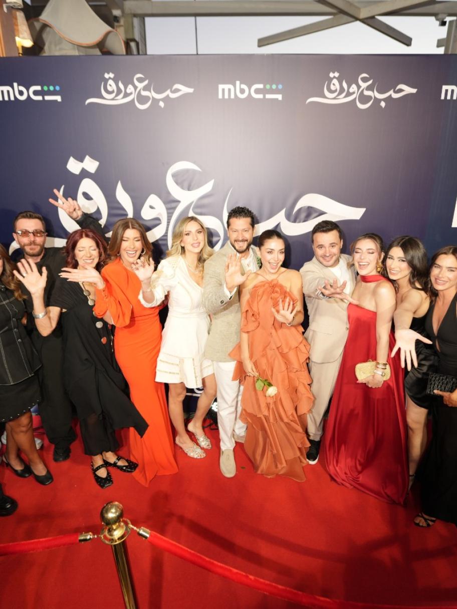 نجوم مسلسل  "حب ع ورق" يحتفلون بانطلاق المسلسل في دمشق
