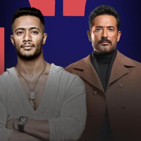 عمرو سعد و محمد رمضان - صورة معدلة