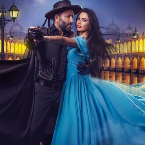 فيلم المهراجا