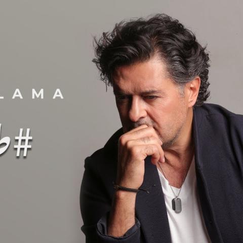 راغب علامة مهدد بسبب &quot;طار البلد&quot;