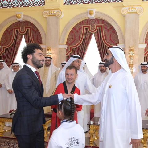 محمد صلاح