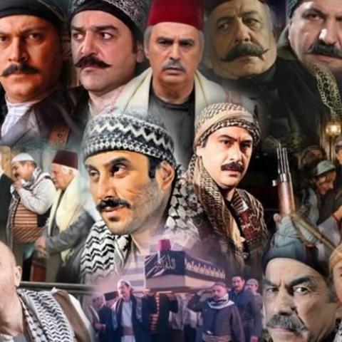 مسلسل باب الحاره