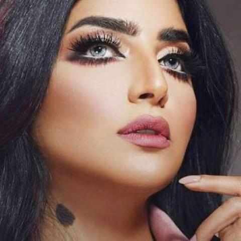 بثينه الرئيسي
