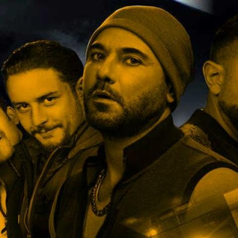 ولاد رزق 2