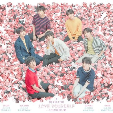 BTS WORLD TOUR 'LOVE YOURSELF: SPEAK YOURSELF'