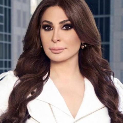 اليسا
