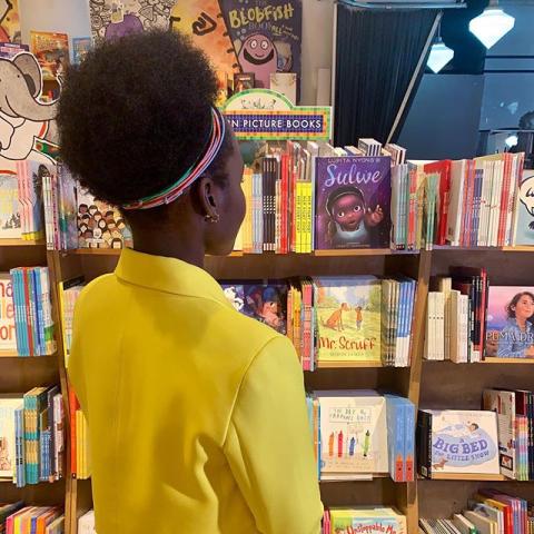 لوبيتا نييونغو - إنستغرام @lupitanyongo