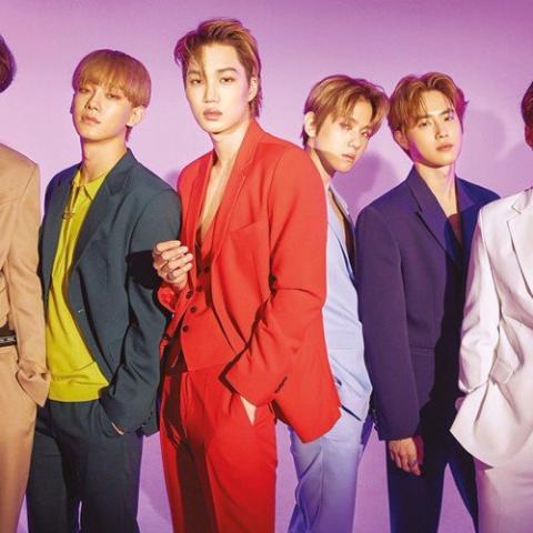 EXO