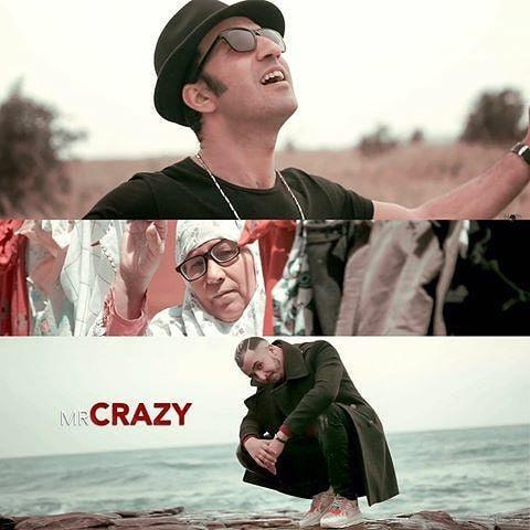 ديو عصام كمال ومستر كريزي