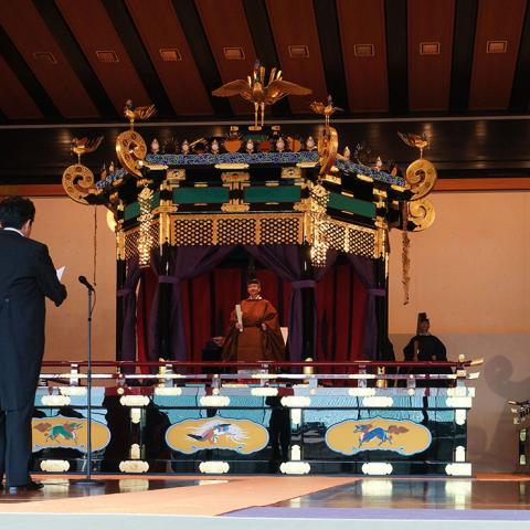 تنصيب الإمبراطور الياباني - Rex