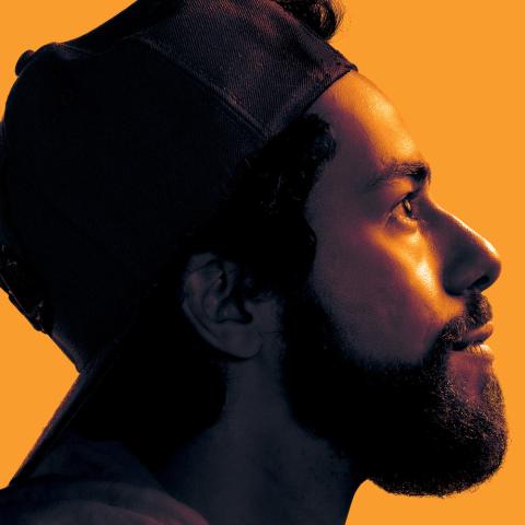 بوستر مسلسل رامي