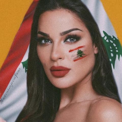نادين نجيم