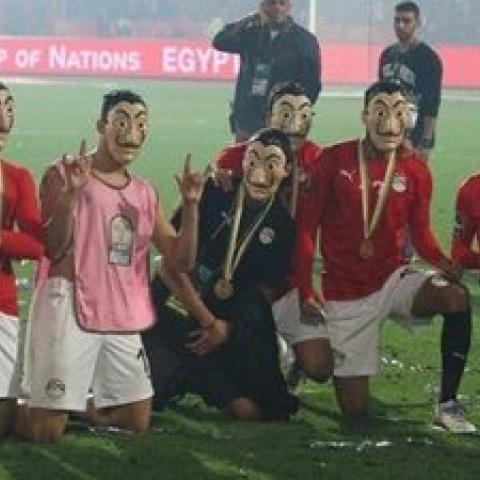 منتخب مصر الاولمبي