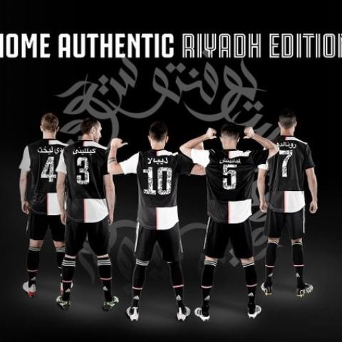 قمصان يوفنتوس