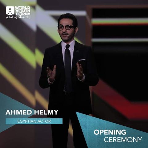 منتدى شباب العالم @wyfegypt
