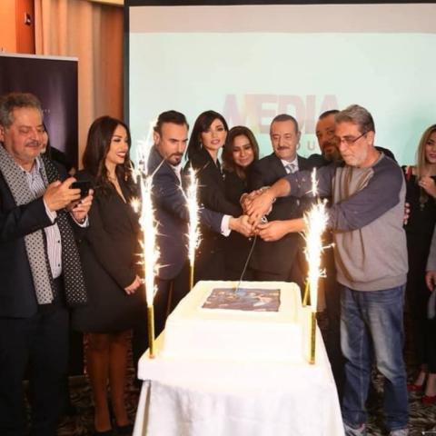 مسلسل سر