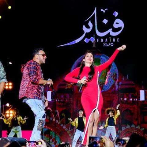 فناير ونورا فتحي قريبا في باريس