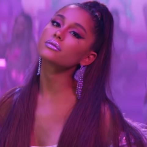 أريانا غراندي