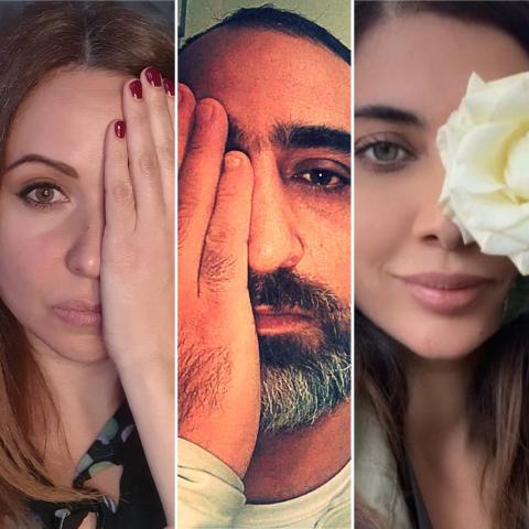 #ثورتنا_عيونكم