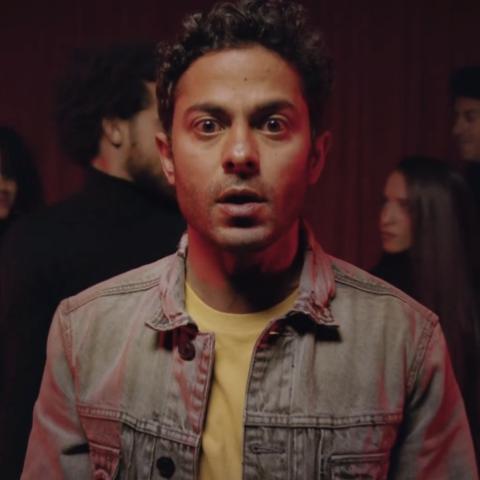 تميم يونس