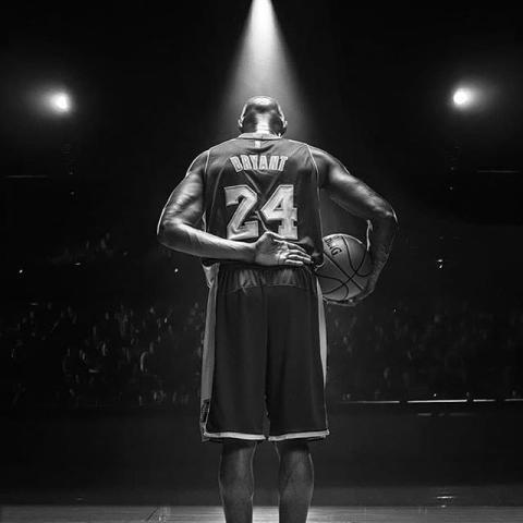 كوبي براينت