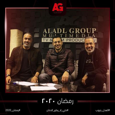 مصطفى شعبان يخوض السباق الرمضاني ب &quot;حتى لا يطير الدخان&quot; - فيسبوك @eladlgroup