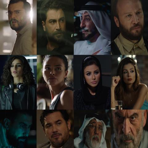 أبطال مسلسل المنصة