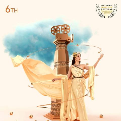 الدورة السادسة لمهرجان الاسكندرية للفيلم القصير