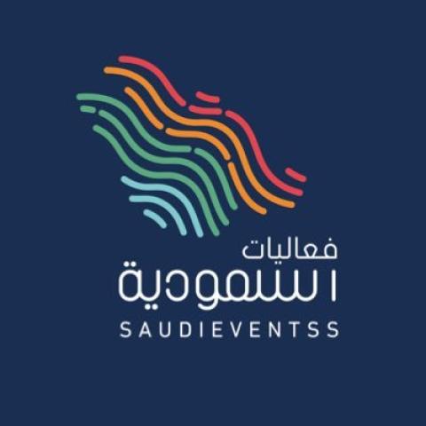 ماذا ينتظر الجمهور السعودي في الأيام القادمة ؟