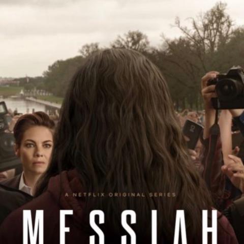 المسيح يثير الجدل