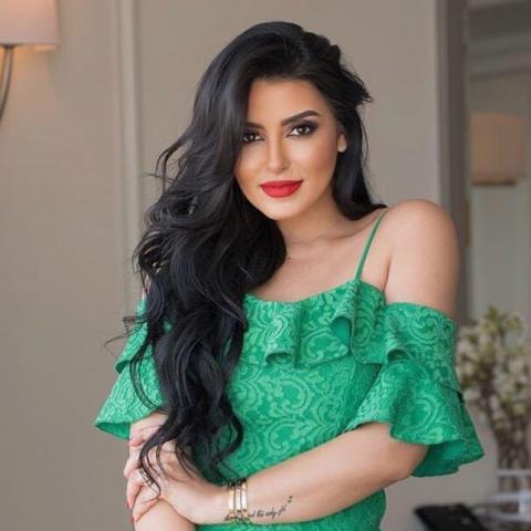 فاتي جمالي