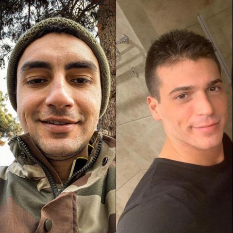 جان يمان و أموت إفيرجن