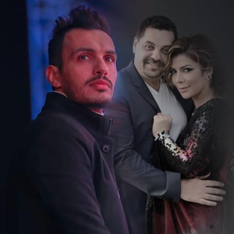 أصالة و أحمد إبراهيم