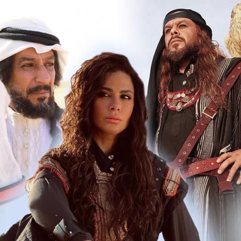 حارس الجبل