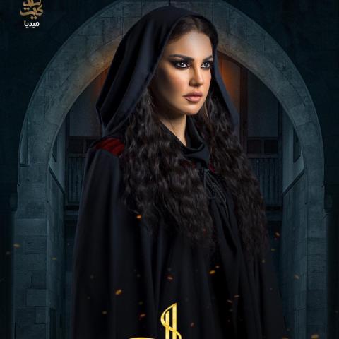 حنة في الحرملك 2