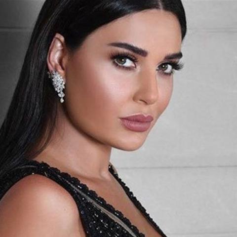 سيرين