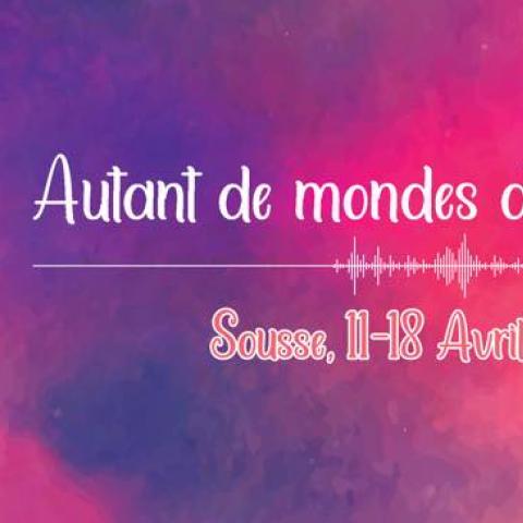 مهرجان يحتفي بالمرأة الفنانة في سوسة