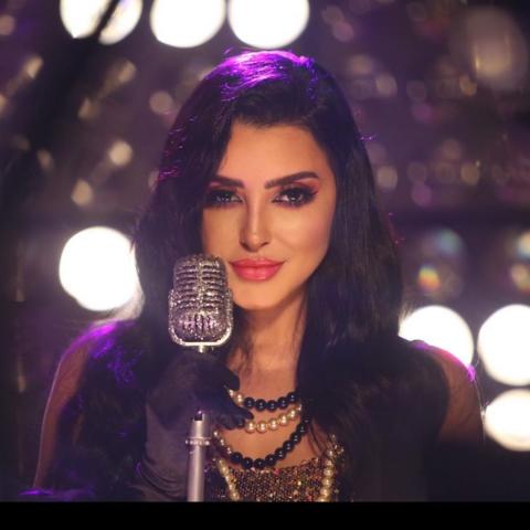 فاتي جمالي : عفوا