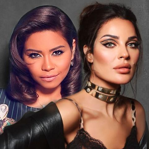 شيرين و نادين نجيم
