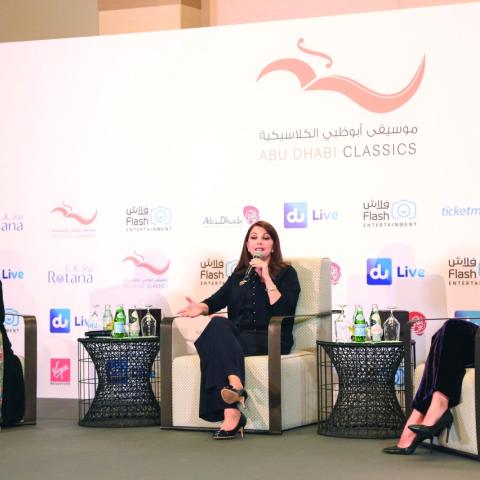 ماجدة الرومي في أبو ظبي