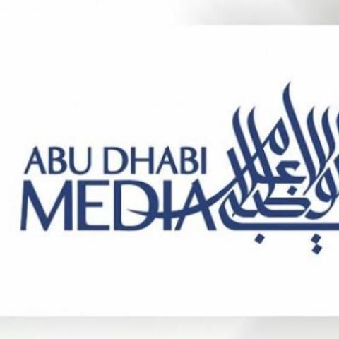 أبوظبي للاعلام