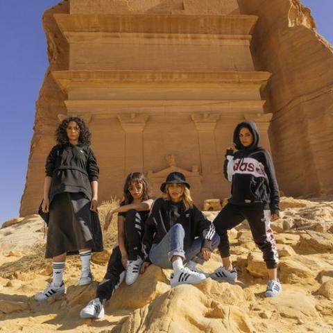 أديداس أوريجينالز