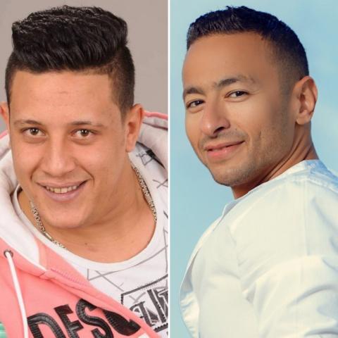 حمادة هلال | حمو بيكا