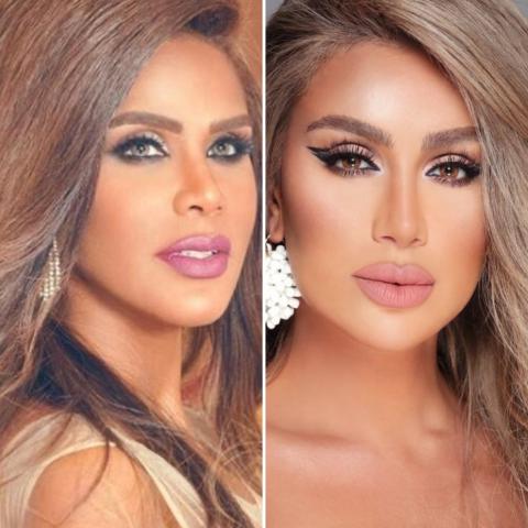 مايا دياب | هند البحرينية